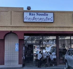 Ras Noodle