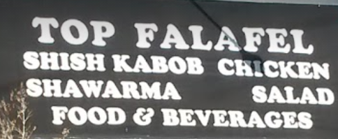 Top Falafel