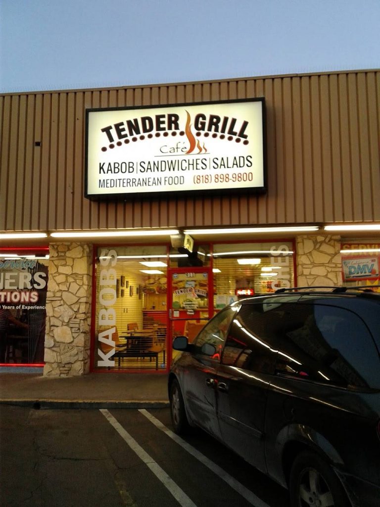 Tender Grill Cafe