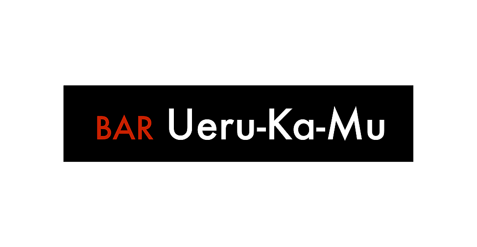 Bar Uerukamu